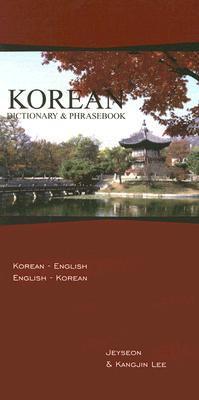 Korean Dictionary & Phrasebook: Korean-English, English-Korean