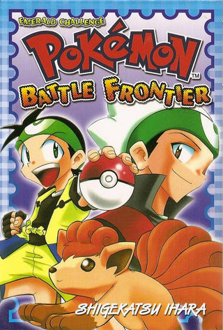 Pokémon Battle Frontier: Emerald Challenge - Thryft