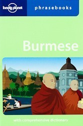 Burmese Phrasebook 4 (Lonely Planet Burmese Phrasebook)