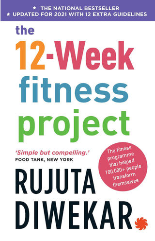 The 12-Week Fitness Project