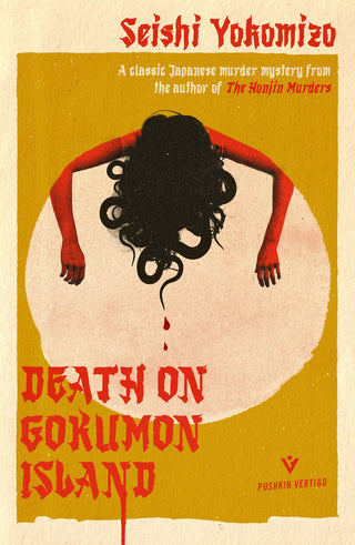 Death on Gokumon Island: Detective Kindaichi Mysteries