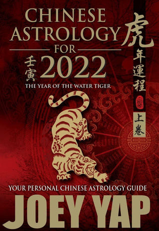 Chinese Astrology For 2022 - Thryft