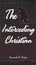 Interceding Christian - Thryft