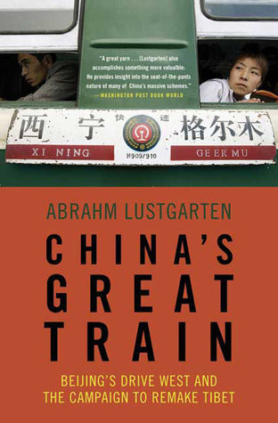 China's Great Train