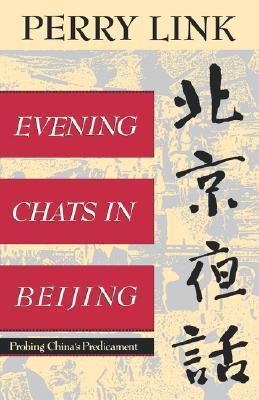 Evening Chats in Beijing: Probing China's Predicament - Thryft