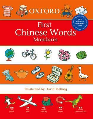 Oxford First Chinese Words