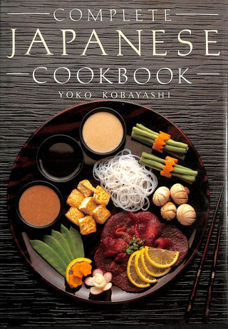 The Complete Japanese Cookbook