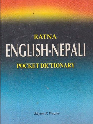 Ratna English-Nepali Pocket Dictionary - Thryft