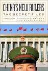 China's New Rulers - The Secret Files - Thryft