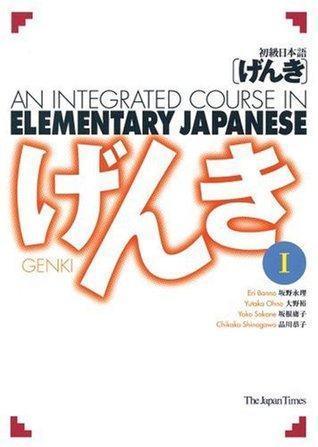 Genki 1 Text - Thryft