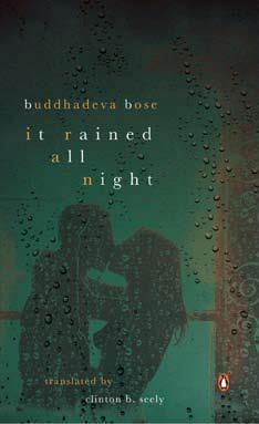 It Rained All Night - Thryft