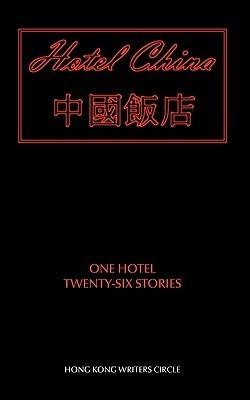 Hotel China - Thryft