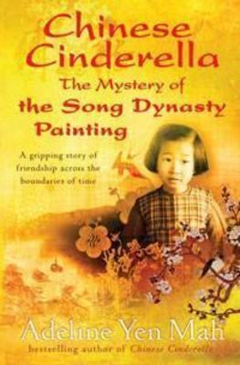 Chinese Cinderella, The Mystery of the Song Dynasty Painting - Thryft