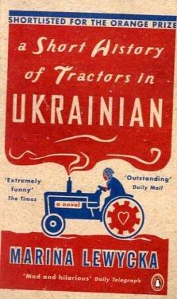 A Short History of Tractors in Ukrainian - Thryft