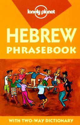Hebrew Phrasebook
