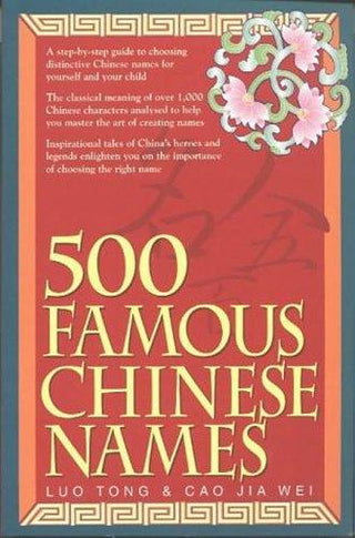 500 Famous Chinese Names - Thryft