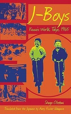J-Boys : Kazuo's World, Tokyo, 1965 - Thryft