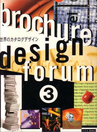 Brochure Design Forum - Thryft