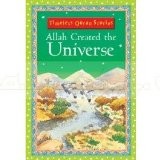 Allah Created the Universe