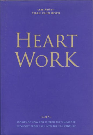 Heart Work