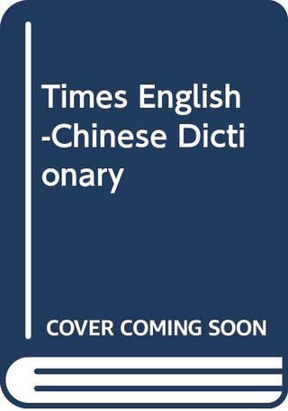 Times English-Chinese Dictionary