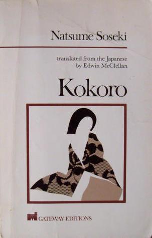 Kokoro a Novel - Thryft