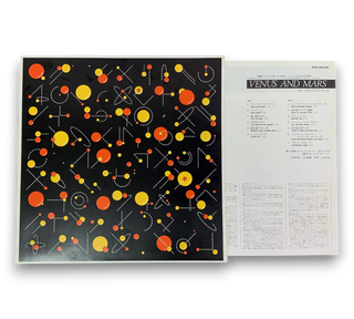 Venus And Mars = ヴィーナス・アンド・マース