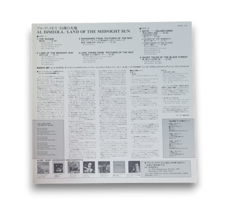 Land Of The Midnight Sun