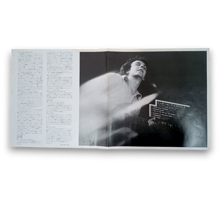 Sugar Loaf Express Featuring Lee Ritenour