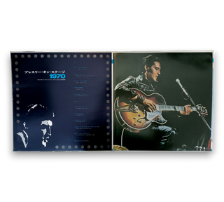 On Stage-February, 1970