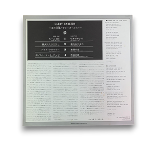 Larry Carlton = 夜の彷徨