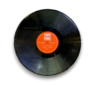 神奇魔音琴輕音樂選集 第五集 回娘家