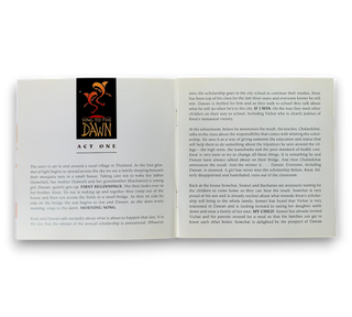 Sing To The Dawn Original Cast Recording