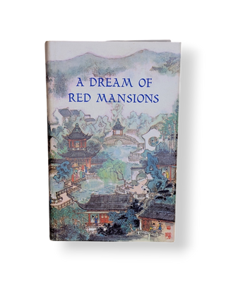 A Dream of Red Mansions: Volume 1