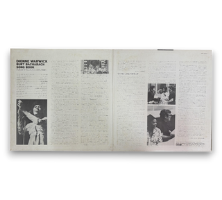 Burt Bacharach Song Book = バート・バカラックを歌う