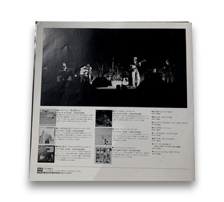 Selection 1973-78 = セレクション1973-78