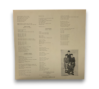 A Collection Of Beatles Oldies