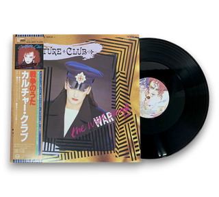 The War Song = 戦争のうた