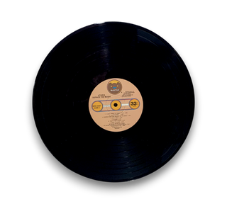 Deface The Music