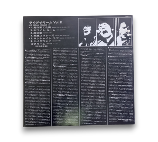 Live Cream Volume II