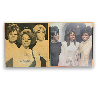 Super Deluxe = シュープリームス・スーパー・デラックス