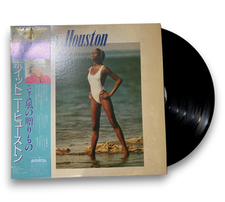 Whitney Houston = そよ風の贈りもの