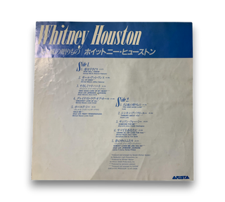 Whitney Houston = そよ風の贈りもの