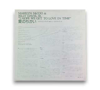 I Hope We Get To Love In Time