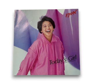 Today's Girl / Kyoko Koizumi VI