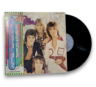 Wouldn't You Like It?