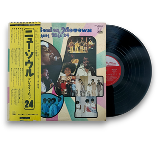 New Soul On Motown (Greatest Hits 24)