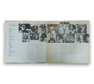 New Soul On Motown (Greatest Hits 24)