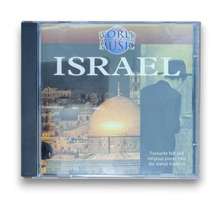 The World Of Music - Israel
