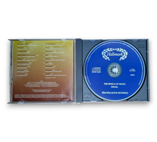 The World Of Music - Israel